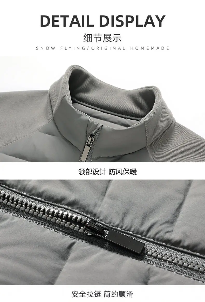 High-quality Winter Fashion, Cool and Lightweight Hoodie, Long-sleeved Stand-up Collar Down Jacket with 90% Down Content