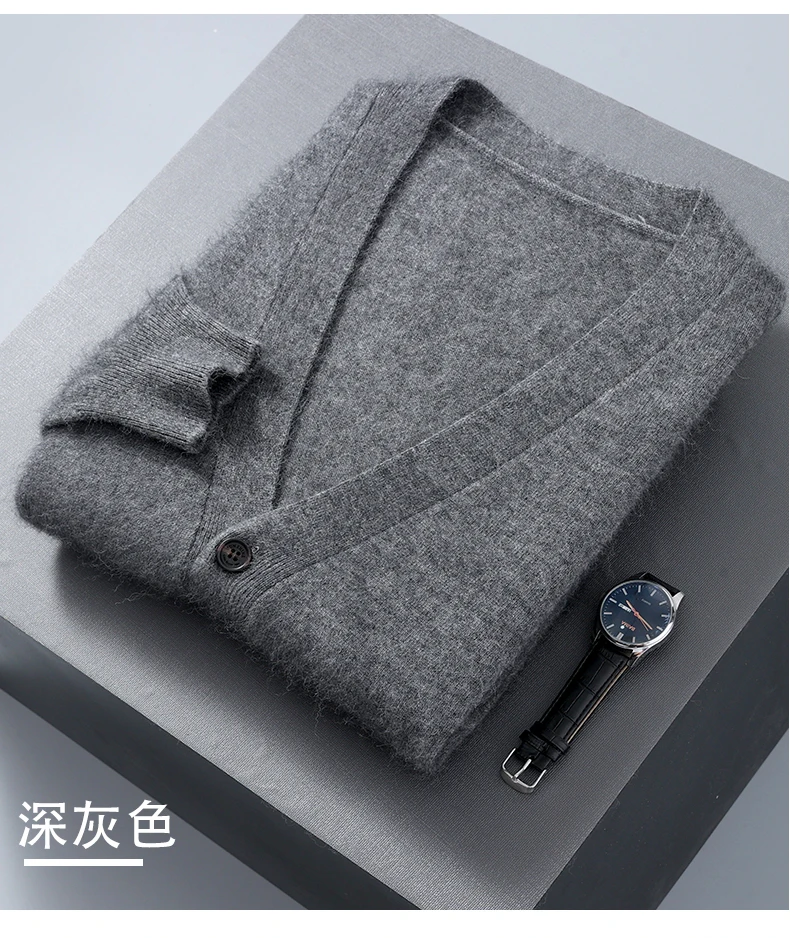 2025 Autumn Winter New Cardigan Men's V-Neck Top 100% Mink Cashmere Knitted Sweater Casual Loose Large Long Sleeved Shirt Jacket