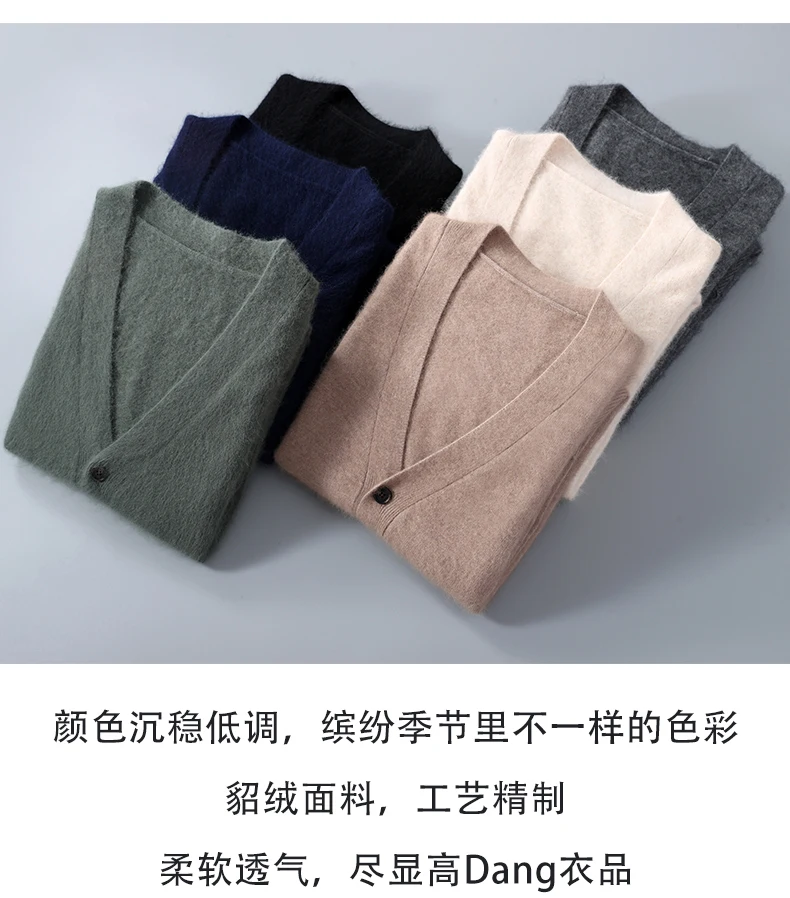 2025 Autumn Winter New Cardigan Men's V-Neck Top 100% Mink Cashmere Knitted Sweater Casual Loose Large Long Sleeved Shirt Jacket