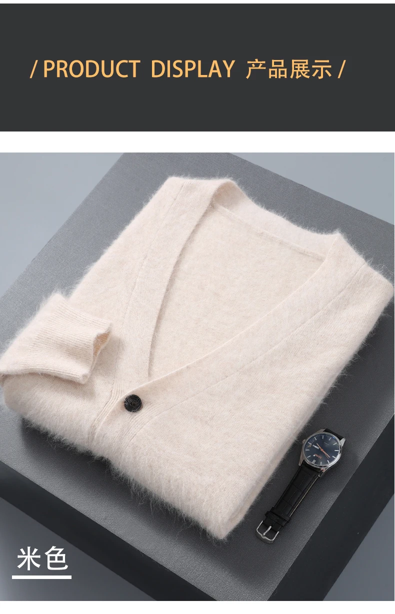 2025 Autumn Winter New Cardigan Men's V-Neck Top 100% Mink Cashmere Knitted Sweater Casual Loose Large Long Sleeved Shirt Jacket