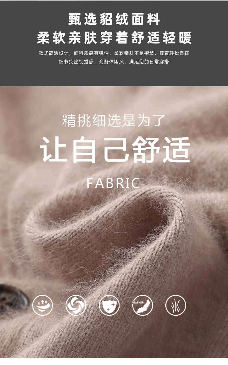 2025 Autumn Winter New Cardigan Men's V-Neck Top 100% Mink Cashmere Knitted Sweater Casual Loose Large Long Sleeved Shirt Jacket