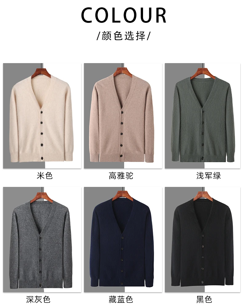 2025 Autumn Winter New Cardigan Men's V-Neck Top 100% Mink Cashmere Knitted Sweater Casual Loose Large Long Sleeved Shirt Jacket