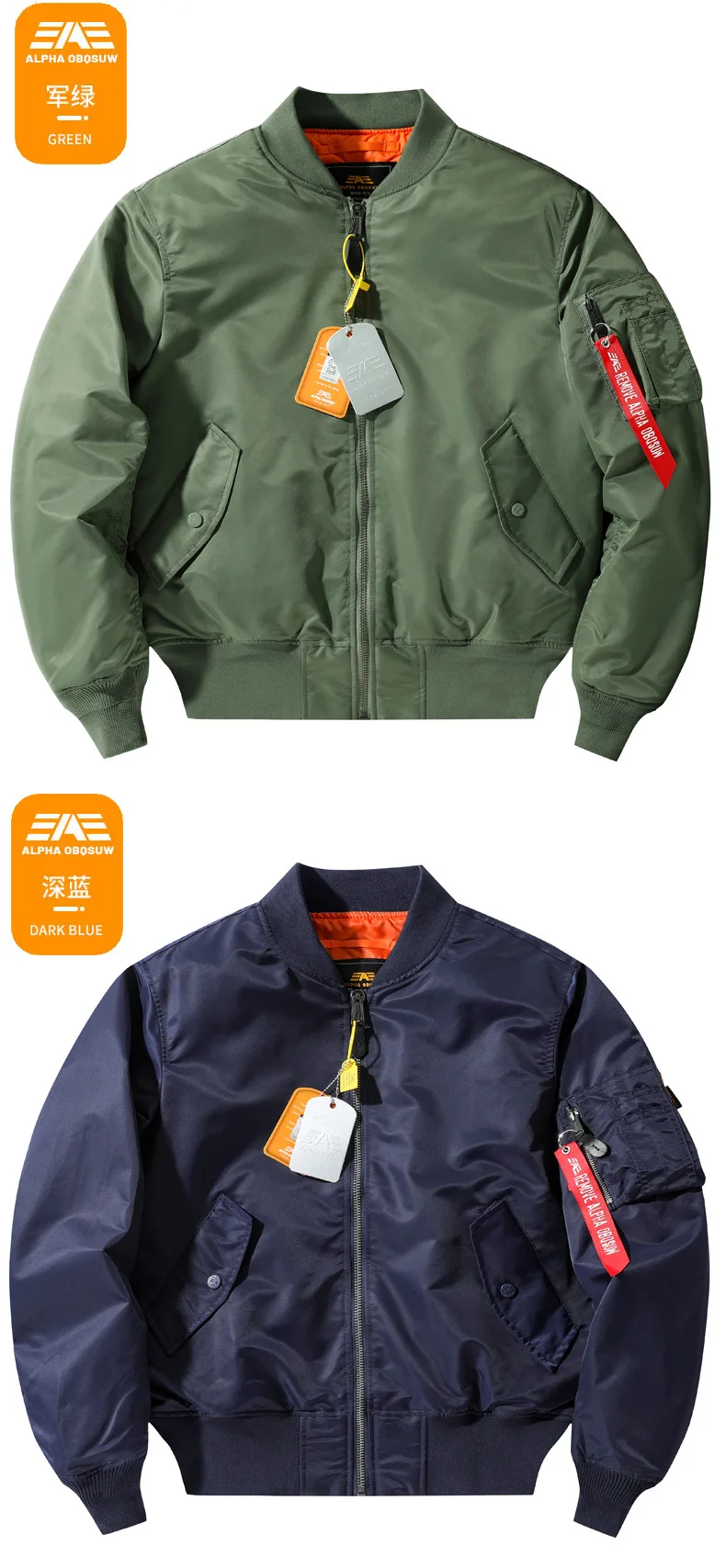 2026 Alpha Martin Trendy Brand Pilot Jacket Men's Autumn Lightweight Baseball Shirt MA1 Classic Style