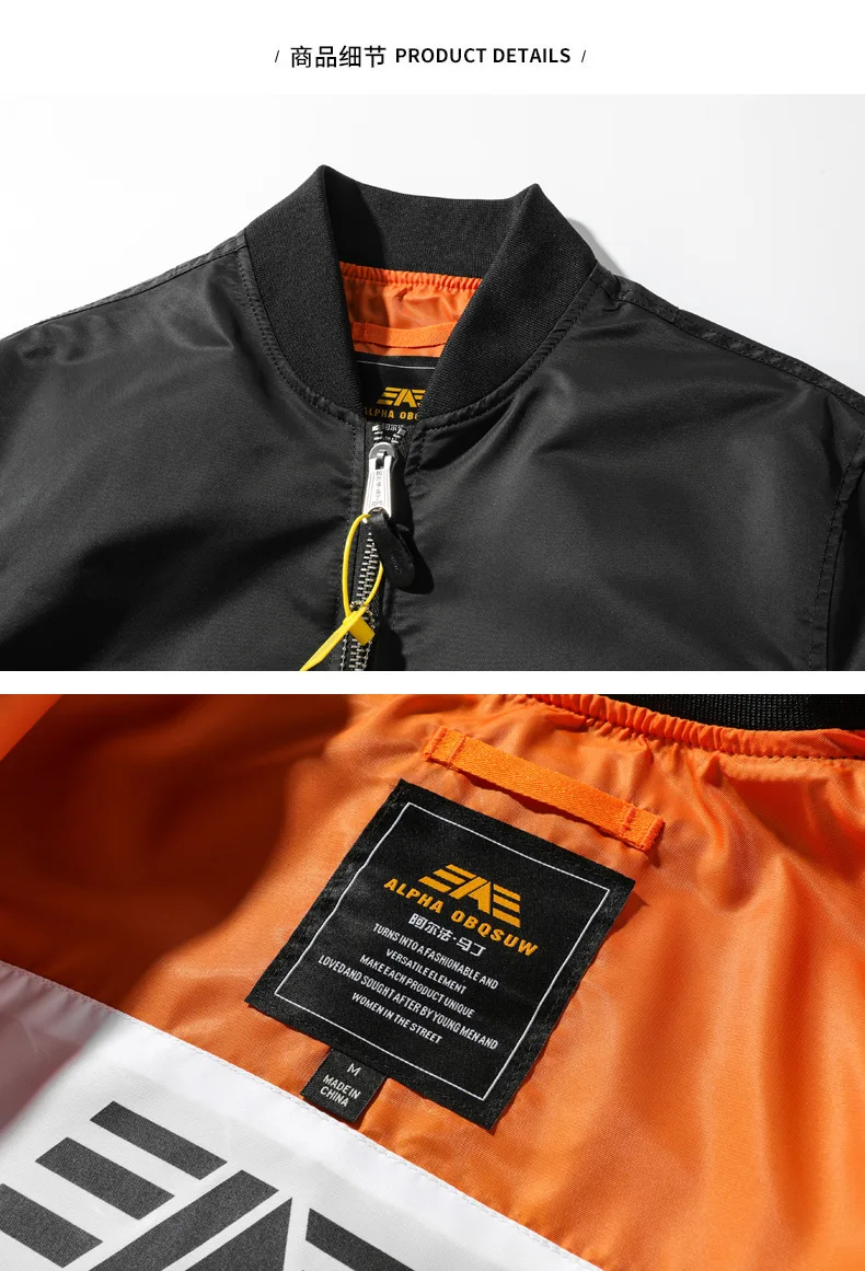 2026 Alpha Martin Trendy Brand Pilot Jacket Men's Autumn Lightweight Baseball Shirt MA1 Classic Style