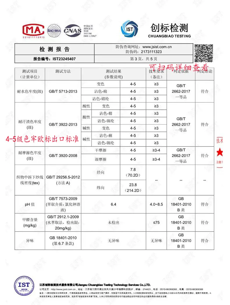 2026 Alpha Martin Trendy Brand Pilot Jacket Men's Autumn Lightweight Baseball Shirt MA1 Classic Style