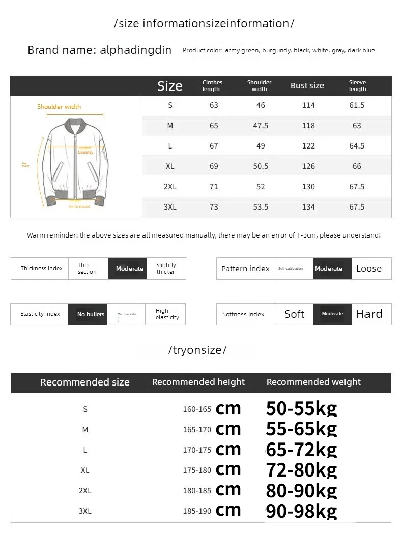 2026 Alpha Martin Trendy Brand Pilot Jacket Men's Autumn Lightweight Baseball Shirt MA1 Classic Style