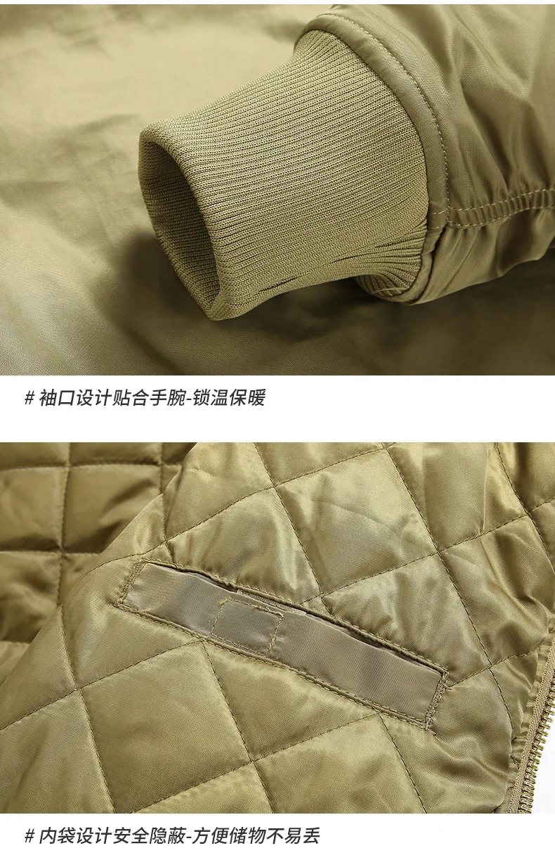 2026 Autumn/Winter New Style Jacket with Cotton Workwear - Air Force Loose Large-Sized Casual Coat Baseball Shirt