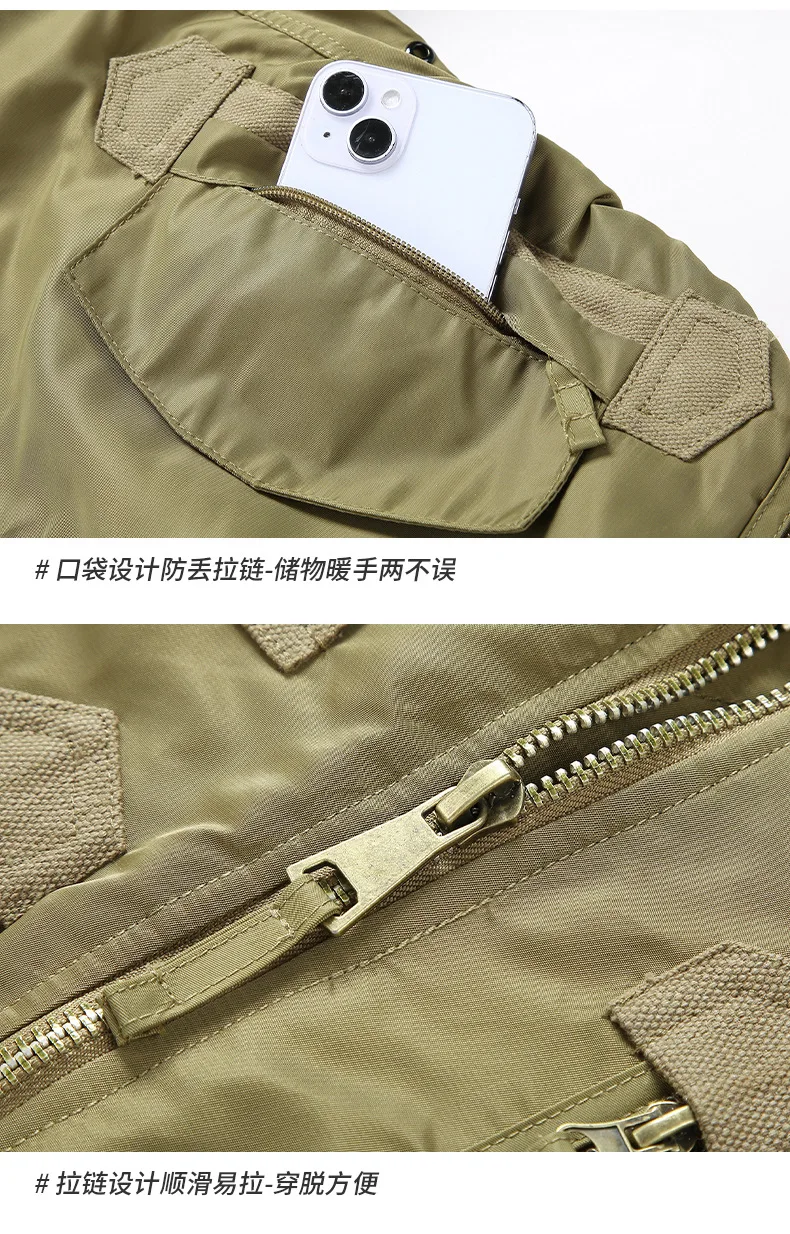 2026 Autumn/Winter New Style Jacket with Cotton Workwear - Air Force Loose Large-Sized Casual Coat Baseball Shirt