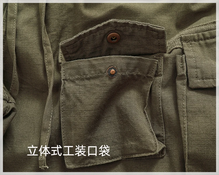 Cargo pants Men's outdoor scratch resistant material pocket loose plus size casual straight leg pants