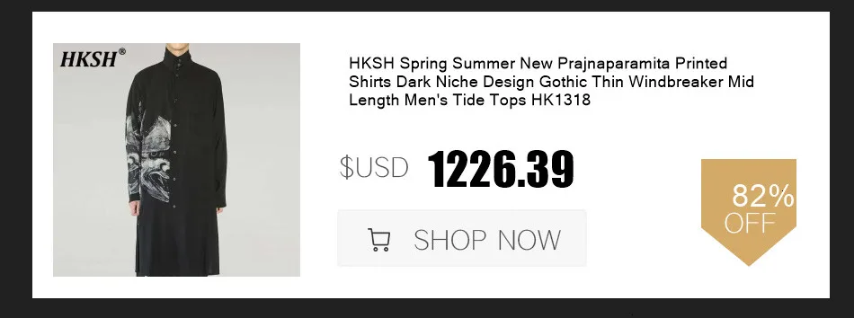 HKSH Summer New American Casual Large Pocket Safari Style Shorts Man Tide Loose Versatile Outdoor Functional Youth Capris HK4754