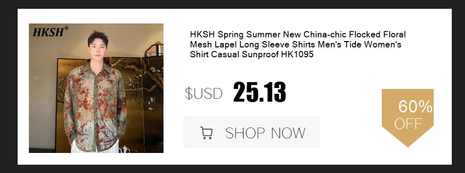 HKSH Summer New American Casual Large Pocket Safari Style Shorts Man Tide Loose Versatile Outdoor Functional Youth Capris HK4754