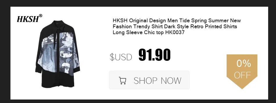 HKSH Summer New American Casual Large Pocket Safari Style Shorts Man Tide Loose Versatile Outdoor Functional Youth Capris HK4754