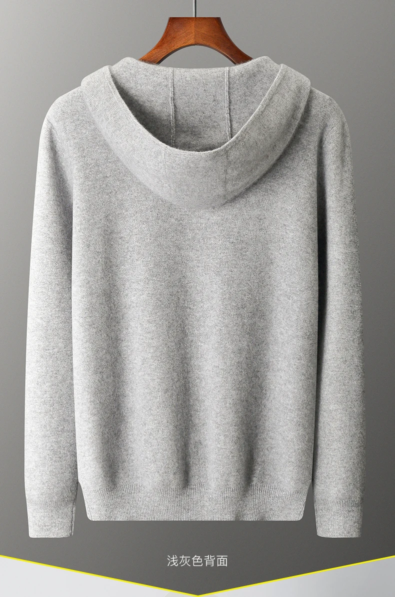 Autumn Winter New 100% Merino Wool Men's Zipper Hooded Coat Thick Sweater Warm Long Sleeved Knitted Cardigan men's coat