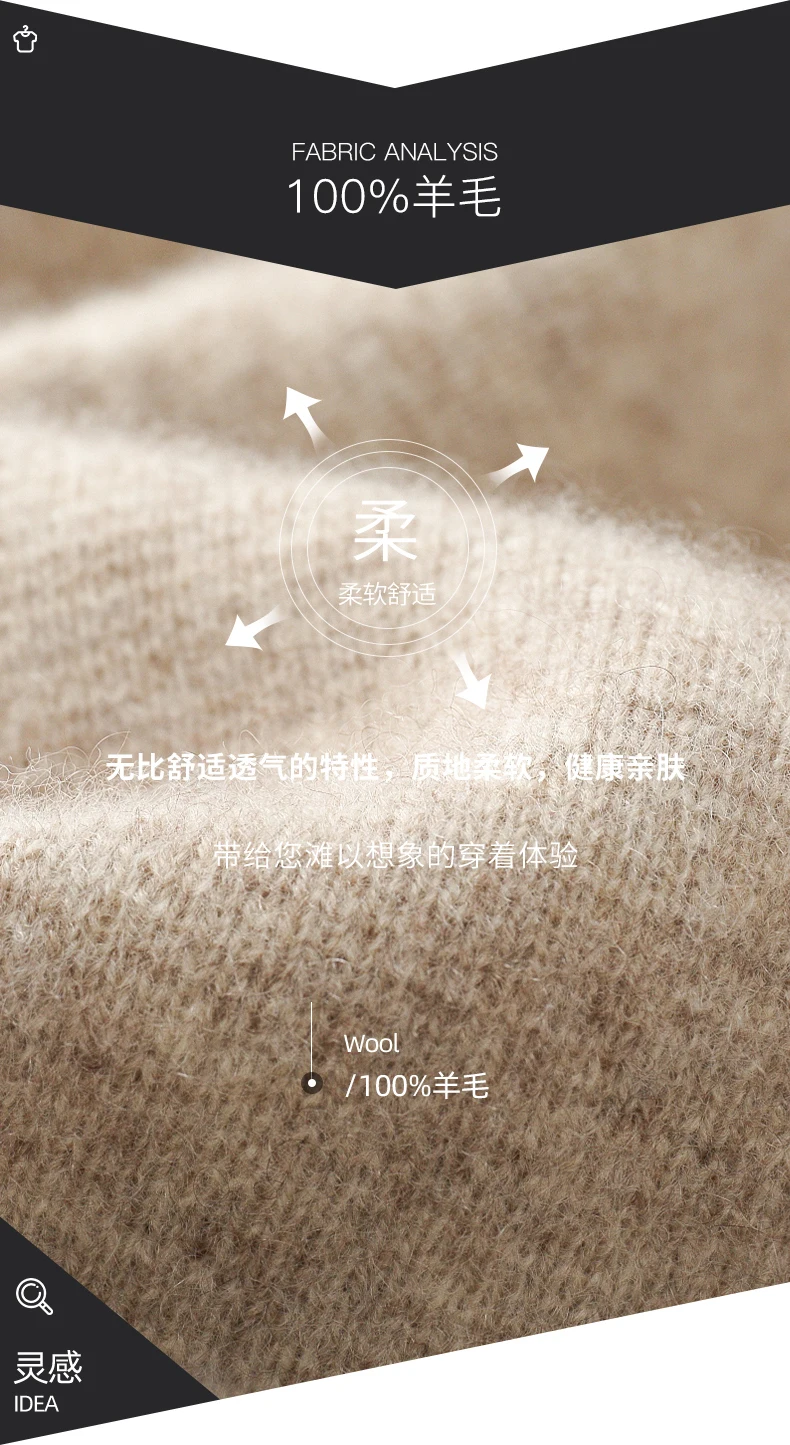 Autumn Winter New 100% Merino Wool Men's Zipper Hooded Coat Thick Sweater Warm Long Sleeved Knitted Cardigan men's coat