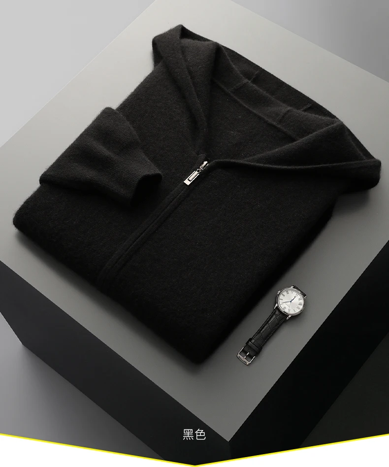 Autumn Winter New 100% Merino Wool Men's Zipper Hooded Coat Thick Sweater Warm Long Sleeved Knitted Cardigan men's coat