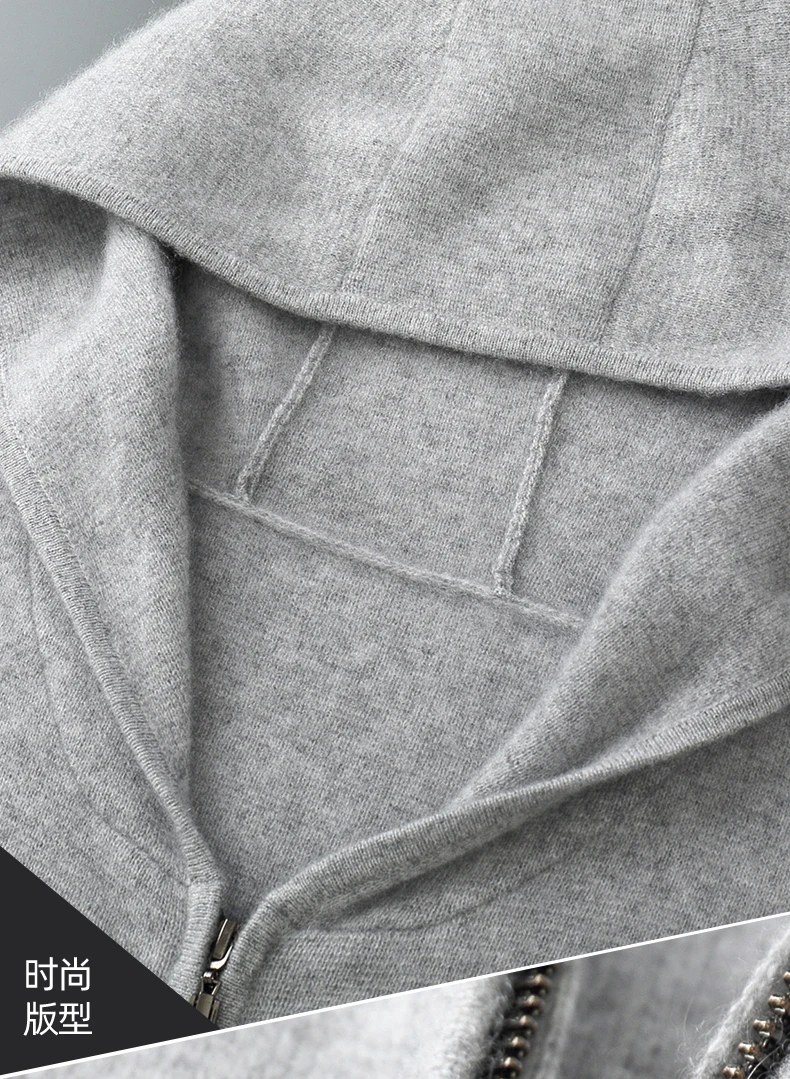 Autumn Winter New 100% Merino Wool Men's Zipper Hooded Coat Thick Sweater Warm Long Sleeved Knitted Cardigan men's coat