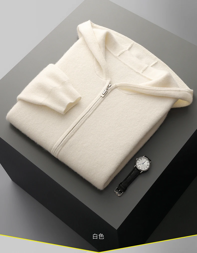 Autumn Winter New 100% Merino Wool Men's Zipper Hooded Coat Thick Sweater Warm Long Sleeved Knitted Cardigan men's coat