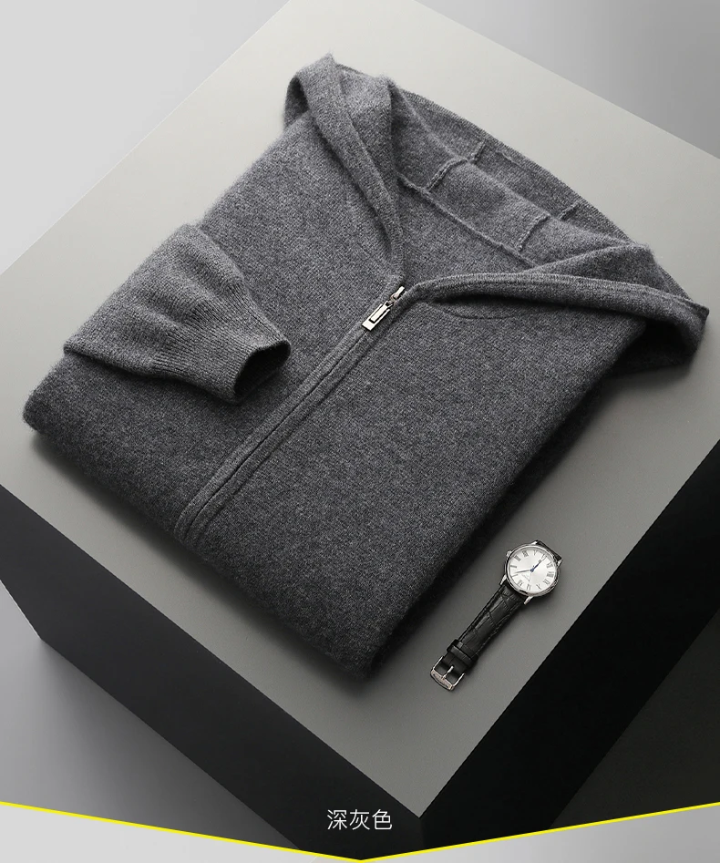Autumn Winter New 100% Merino Wool Men's Zipper Hooded Coat Thick Sweater Warm Long Sleeved Knitted Cardigan men's coat