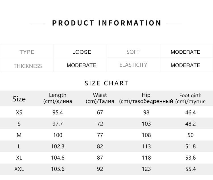 Semir Vintage Sporty Casual Pants Men Loose Straight Fit Cooling 2025 Summer New Color Block Trendy Long Pants