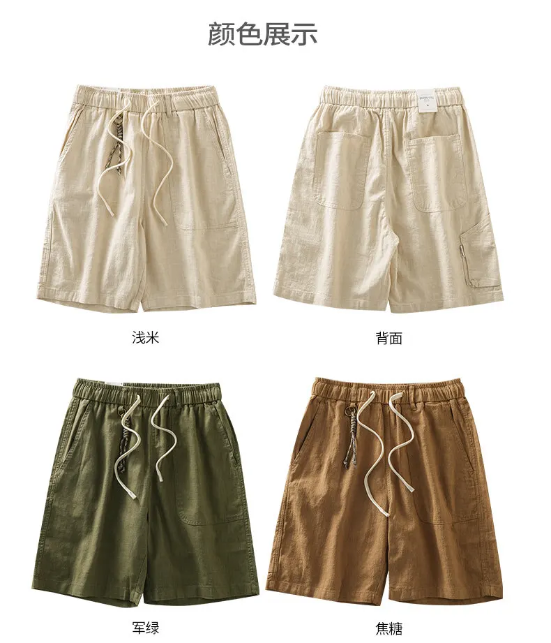 DUKEEN Men's Linen Blend Cargo Shorts Summer Breathable Drawstring Casual Beach Shorts Loose Fit Knee Length Straight Leg Shorts