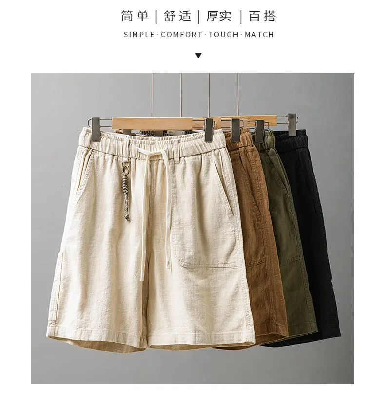 DUKEEN Men's Linen Blend Cargo Shorts Summer Breathable Drawstring Casual Beach Shorts Loose Fit Knee Length Straight Leg Shorts