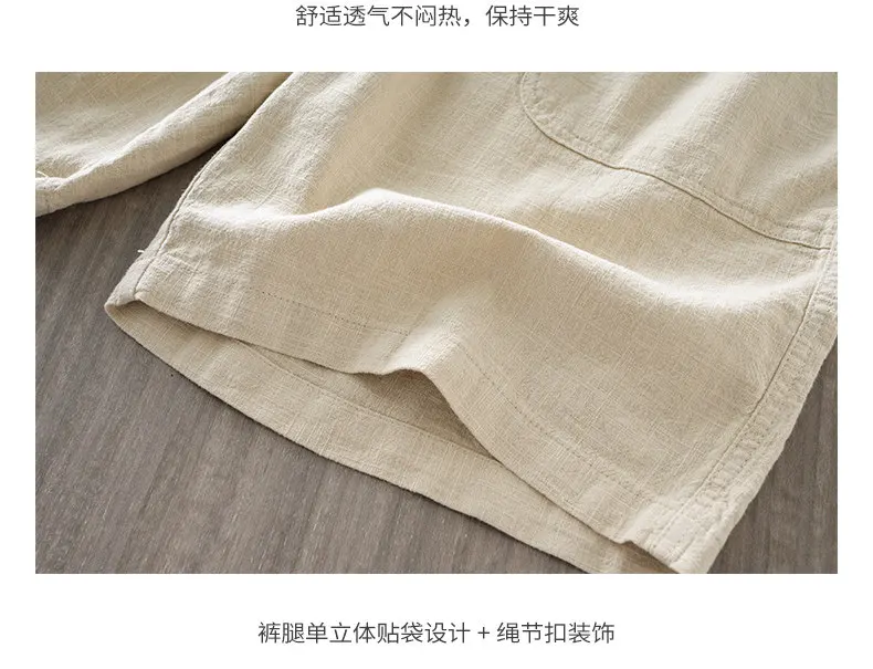 DUKEEN Men's Linen Blend Cargo Shorts Summer Breathable Drawstring Casual Beach Shorts Loose Fit Knee Length Straight Leg Shorts