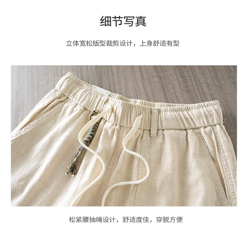 DUKEEN Men's Linen Blend Cargo Shorts Summer Breathable Drawstring Casual Beach Shorts Loose Fit Knee Length Straight Leg Shorts