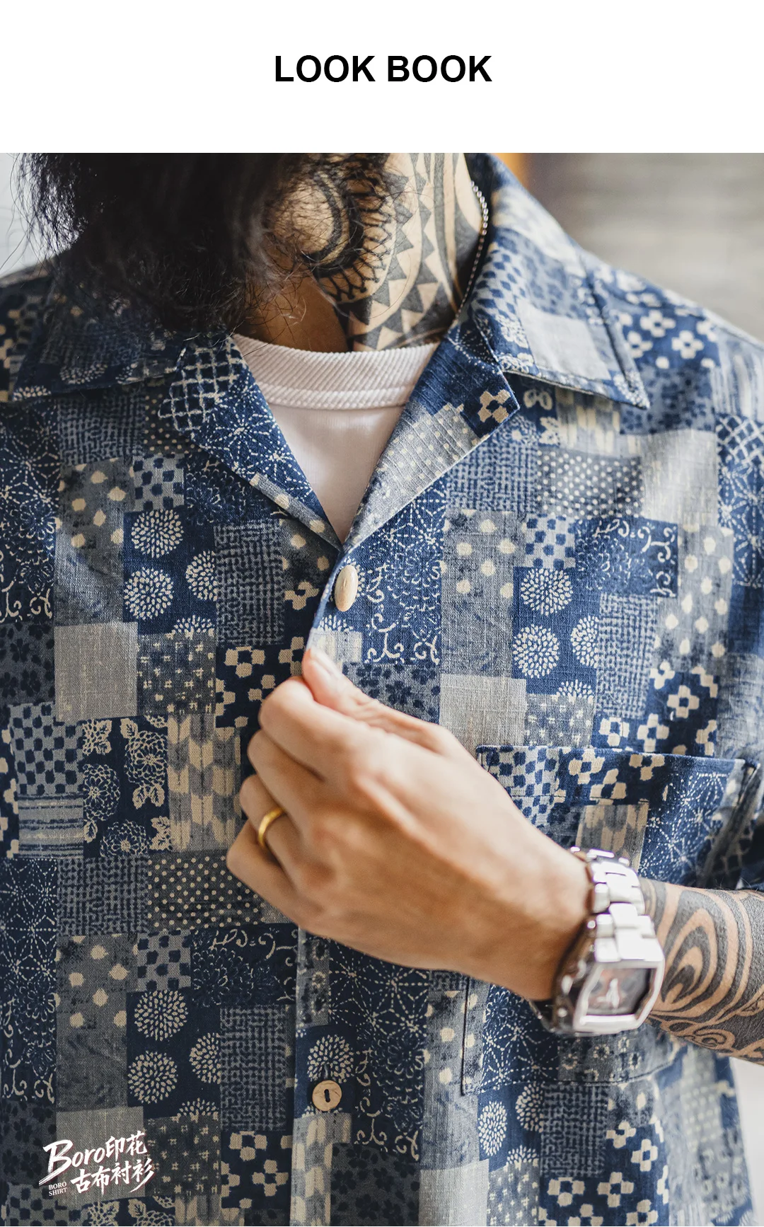 Maden Men's Cotton Printed Short Sleeve Shirt Boro Patchwork Casual Button Overshirt Lightweight Breathable Summer Outwear