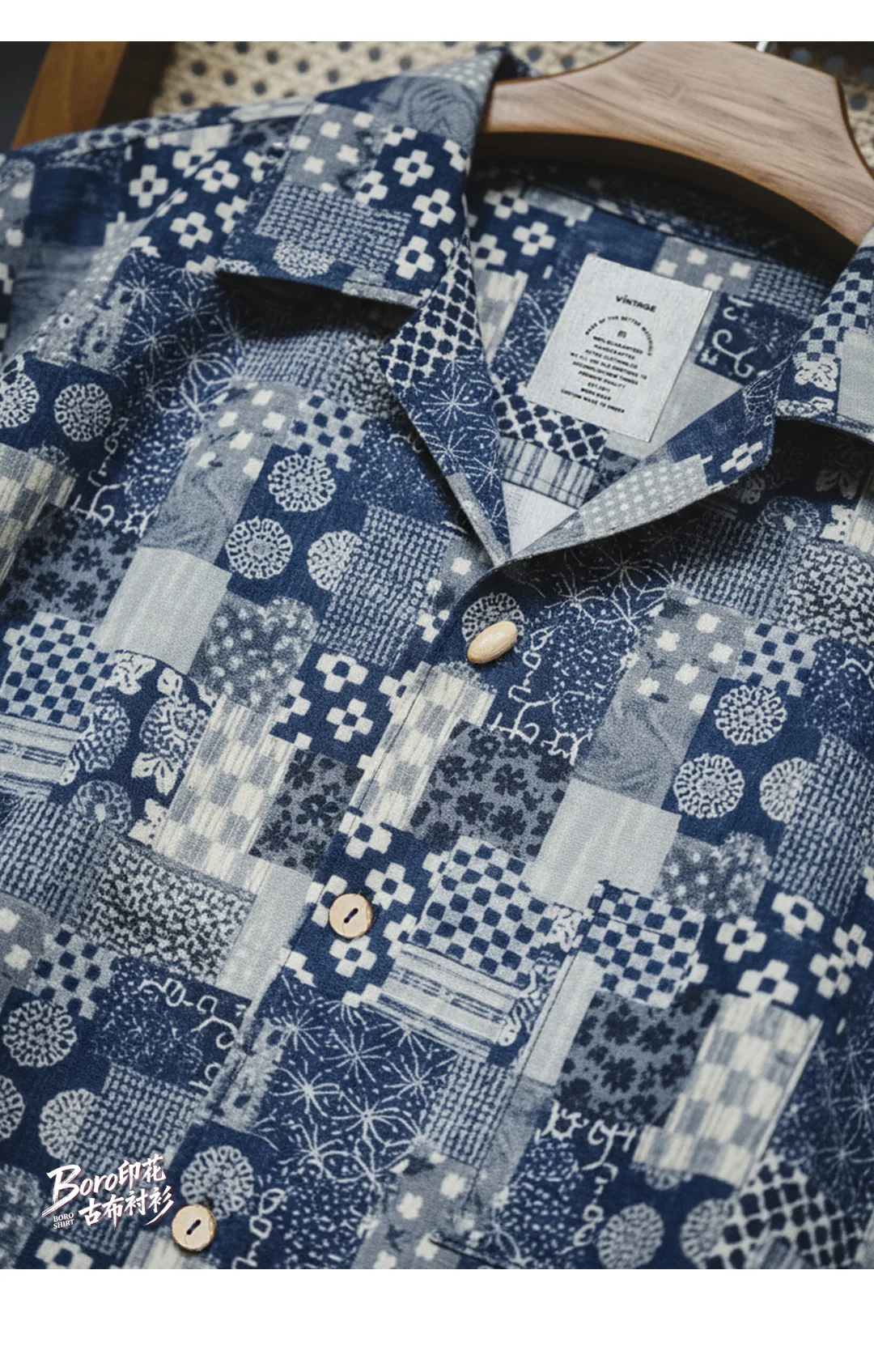 Maden Men's Cotton Printed Short Sleeve Shirt Boro Patchwork Casual Button Overshirt Lightweight Breathable Summer Outwear