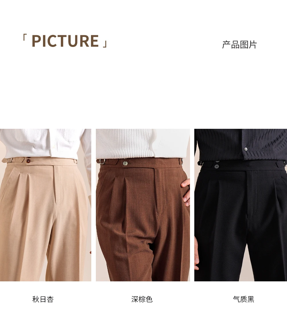 2025 New Italian Style Double Pleated Neapolitan Mens Formal Pants Casual Business Straight Leg High Waist Office Trousers Men