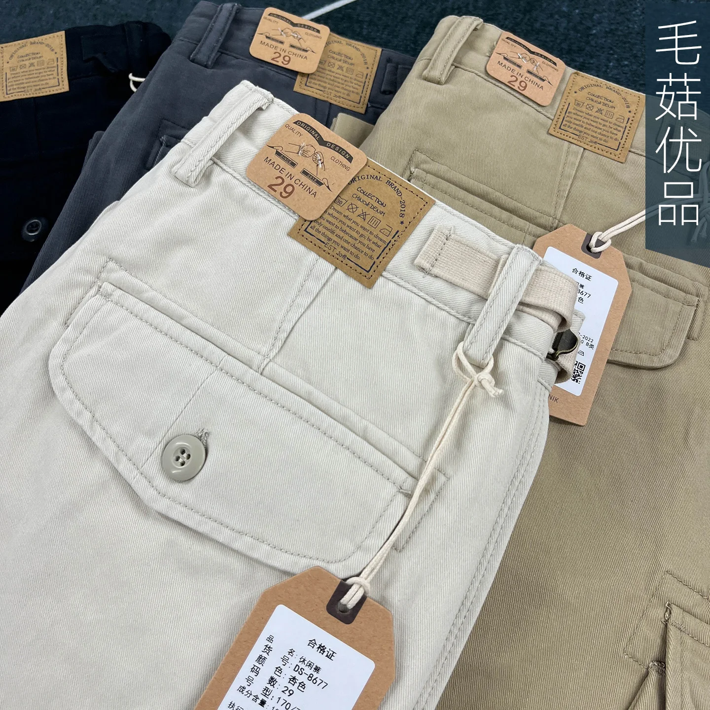 Men's Heavyweight 100% Cotton American Work Pants - Khaki Multi-Pocket Slim Straight-Leg Casual Cargo Trousers for Autumn
