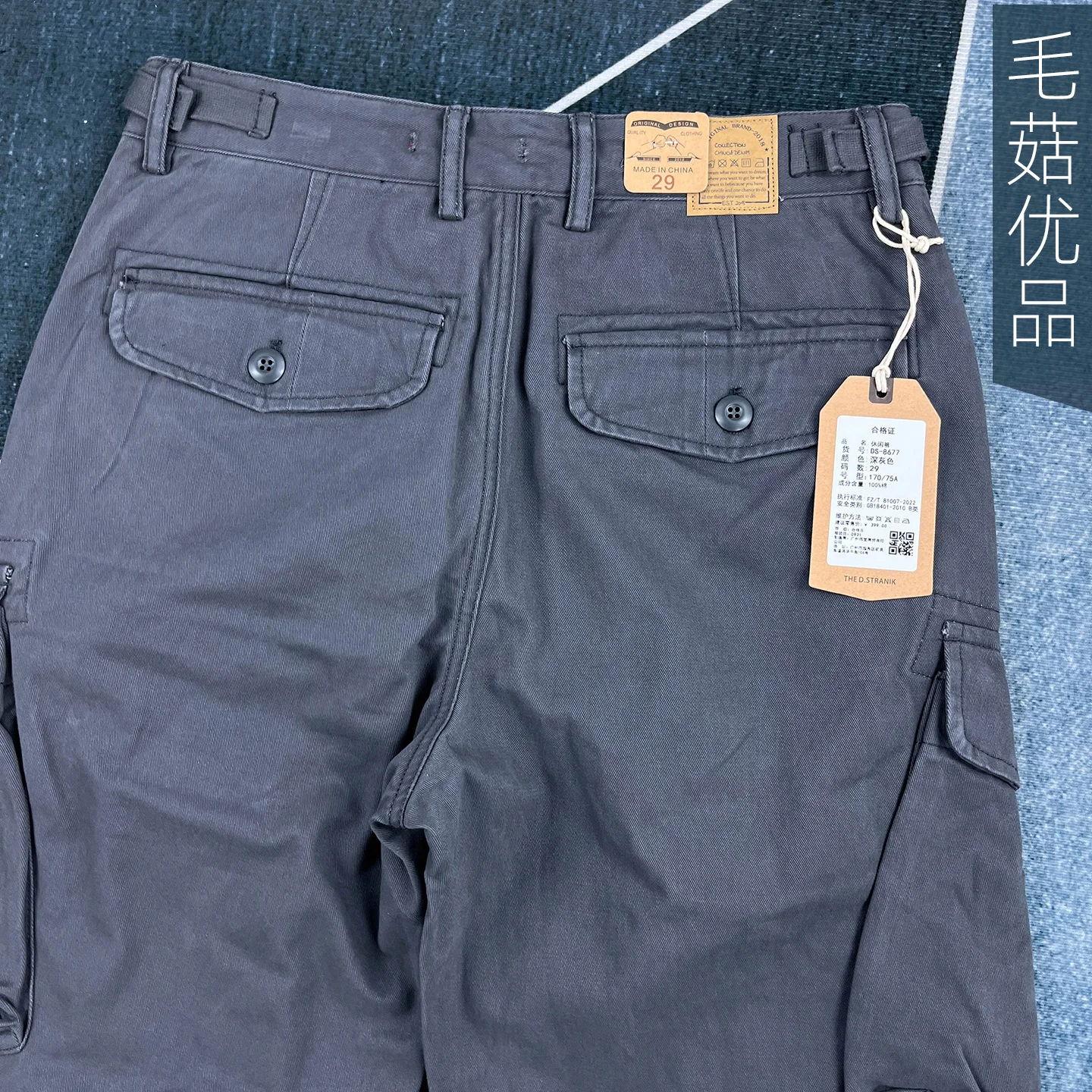 Men's Heavyweight 100% Cotton American Work Pants - Khaki Multi-Pocket Slim Straight-Leg Casual Cargo Trousers for Autumn