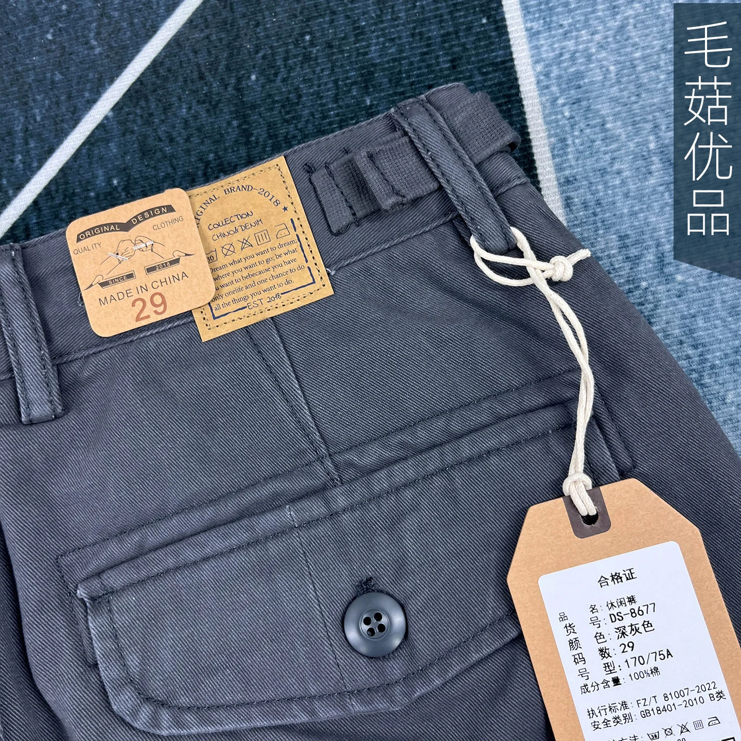 Men's Heavyweight 100% Cotton American Work Pants - Khaki Multi-Pocket Slim Straight-Leg Casual Cargo Trousers for Autumn