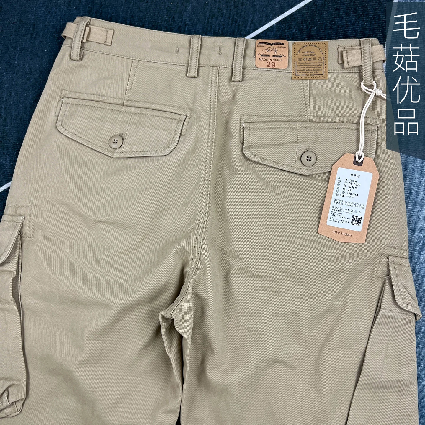 Men's Heavyweight 100% Cotton American Work Pants - Khaki Multi-Pocket Slim Straight-Leg Casual Cargo Trousers for Autumn