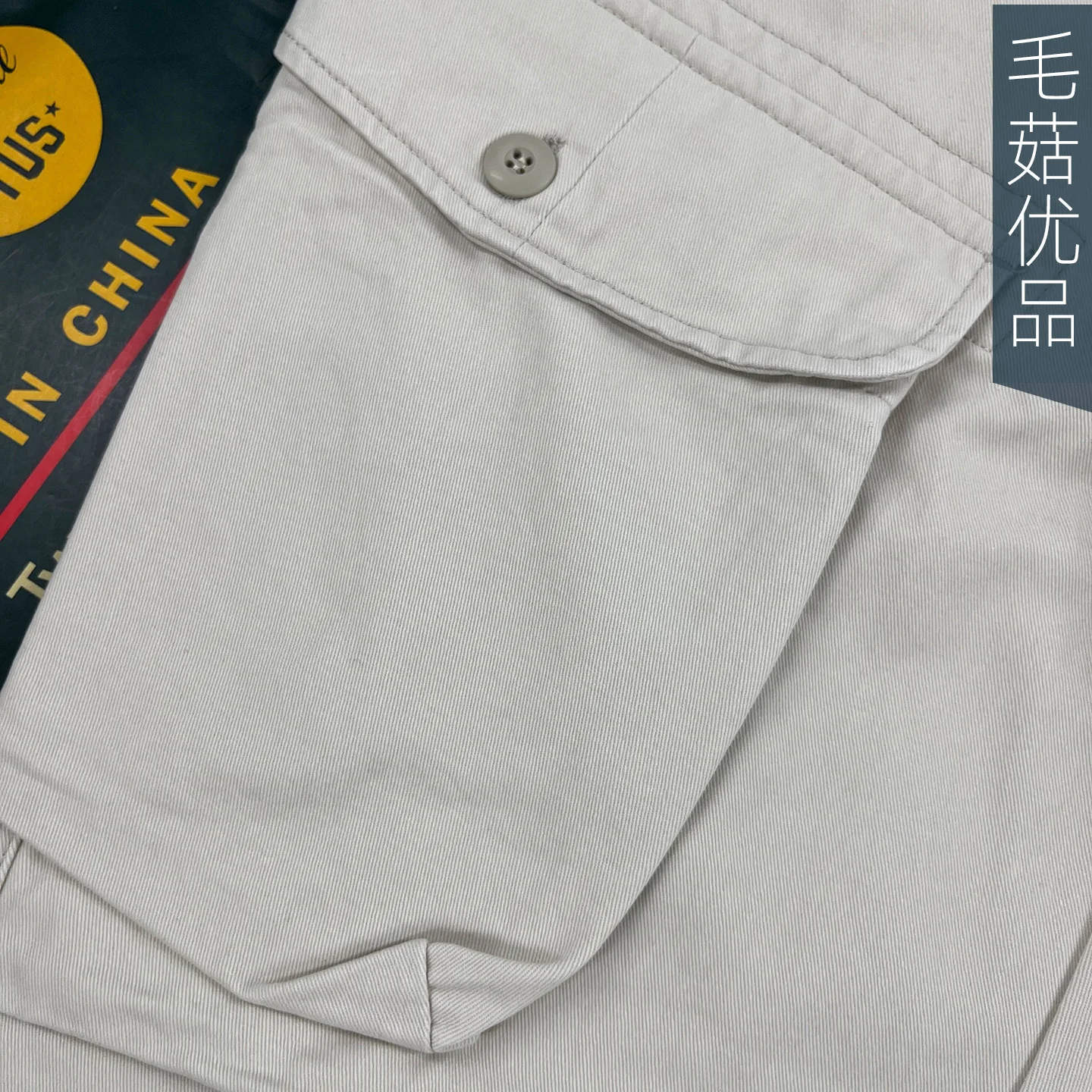 Men's Heavyweight 100% Cotton American Work Pants - Khaki Multi-Pocket Slim Straight-Leg Casual Cargo Trousers for Autumn