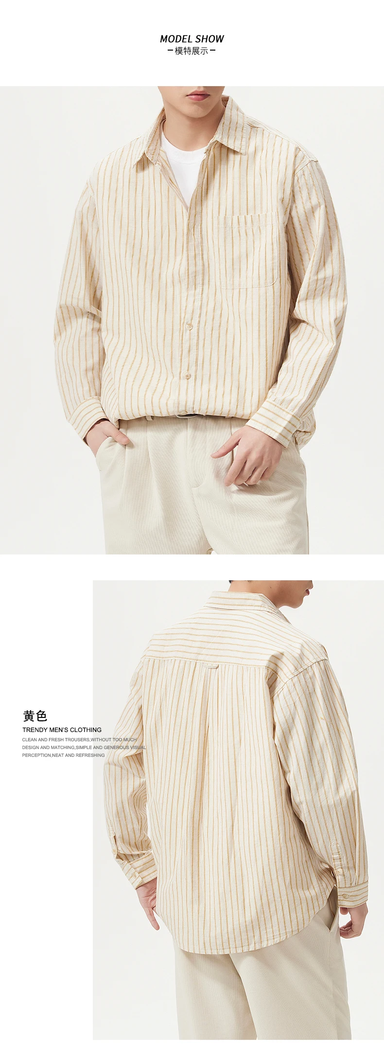 Men Cotton Linen Casual Commute Loose Long Sleeve Simple Fashion Stripe Shirt Male Vintage Fashion Plus Size Shirts Clothes