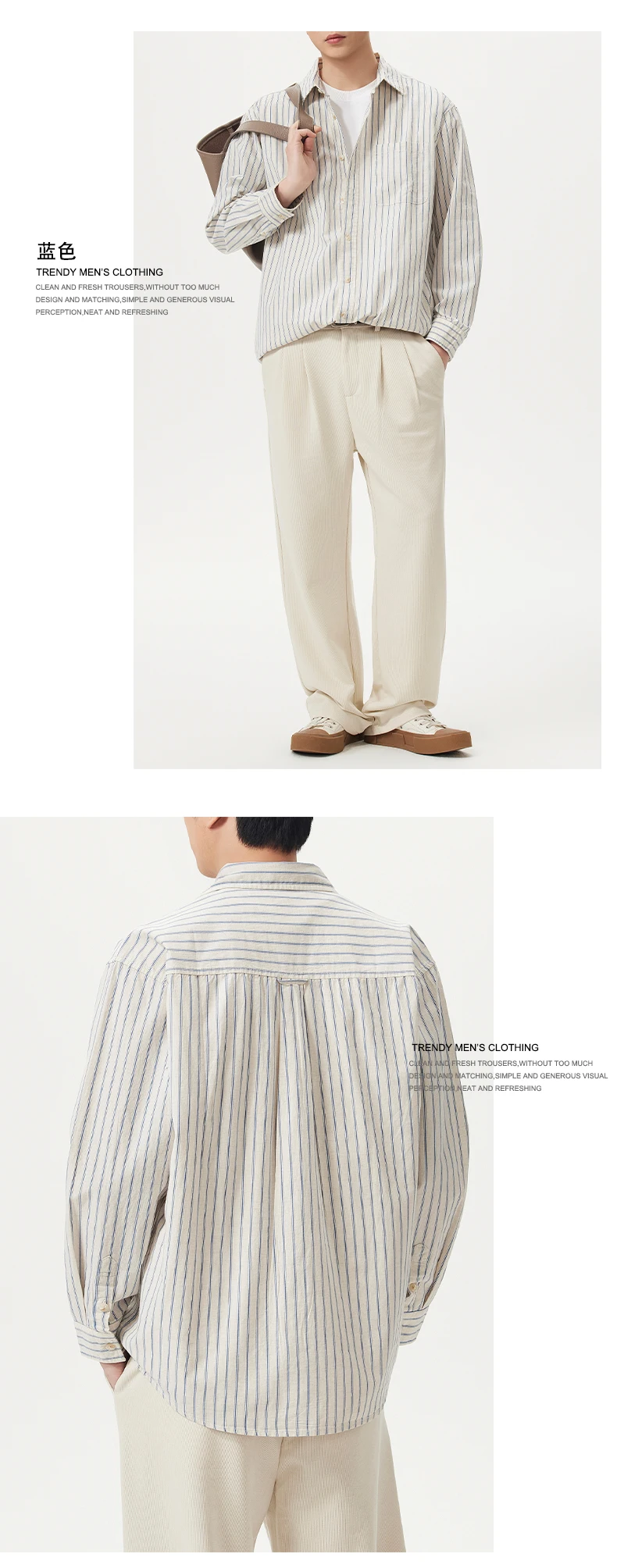 Men Cotton Linen Casual Commute Loose Long Sleeve Simple Fashion Stripe Shirt Male Vintage Fashion Plus Size Shirts Clothes