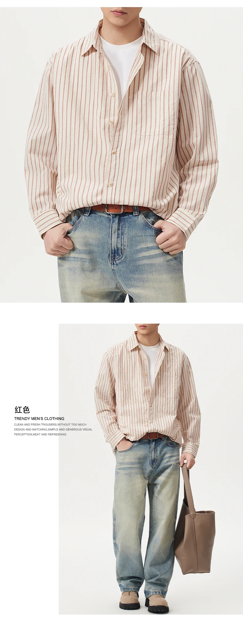 Men Cotton Linen Casual Commute Loose Long Sleeve Simple Fashion Stripe Shirt Male Vintage Fashion Plus Size Shirts Clothes