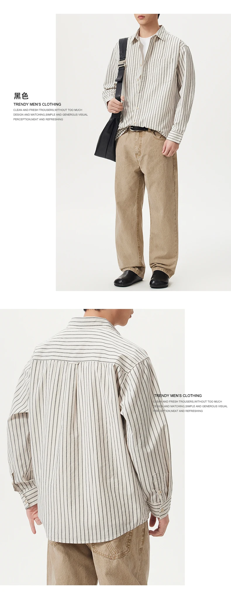 Men Cotton Linen Casual Commute Loose Long Sleeve Simple Fashion Stripe Shirt Male Vintage Fashion Plus Size Shirts Clothes