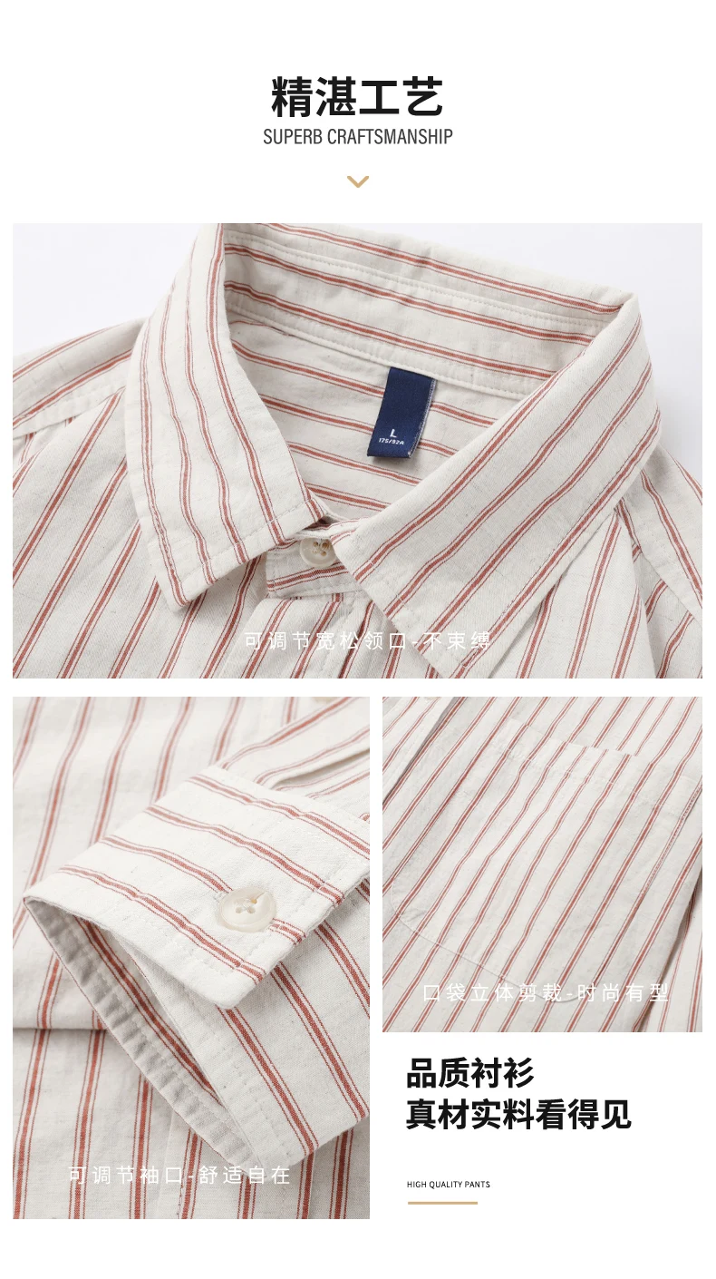 Men Cotton Linen Casual Commute Loose Long Sleeve Simple Fashion Stripe Shirt Male Vintage Fashion Plus Size Shirts Clothes