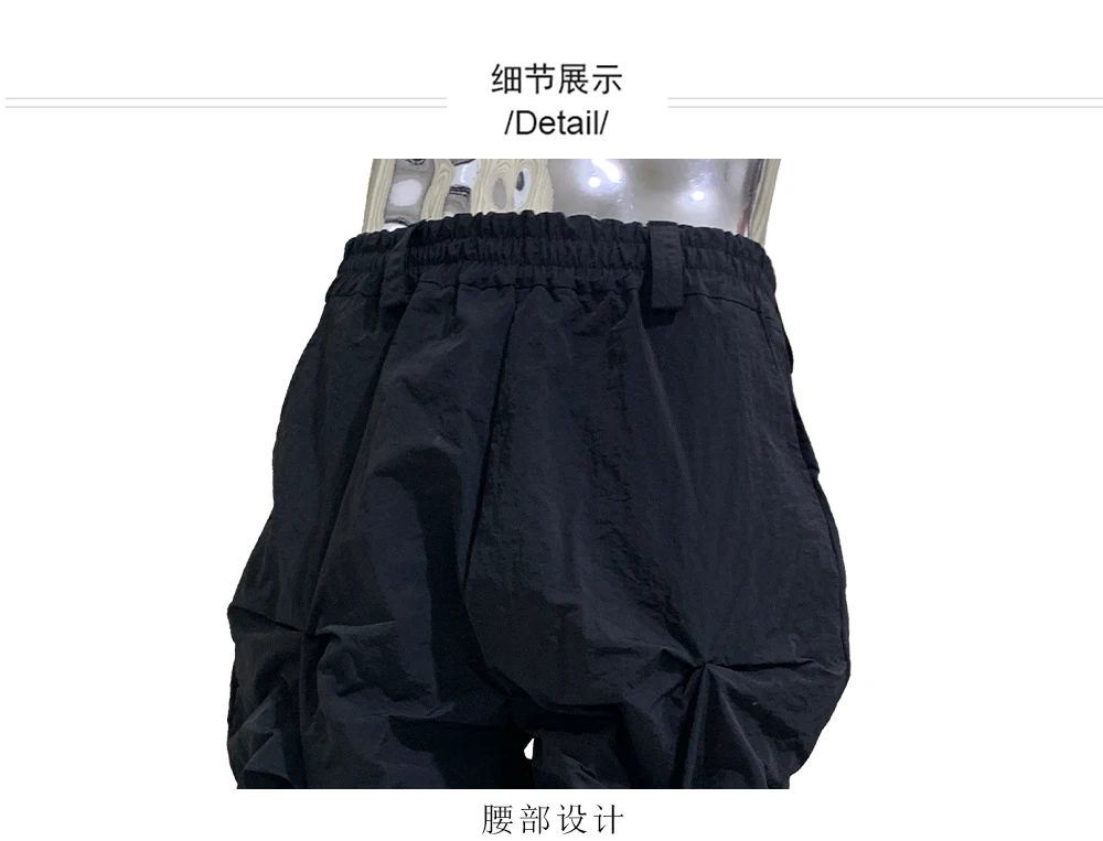 Lautaro Autumn Long Black Waterproof Stacked Pants for Mens with High Elastic Waist Luxury Designer European Fashion Clothing