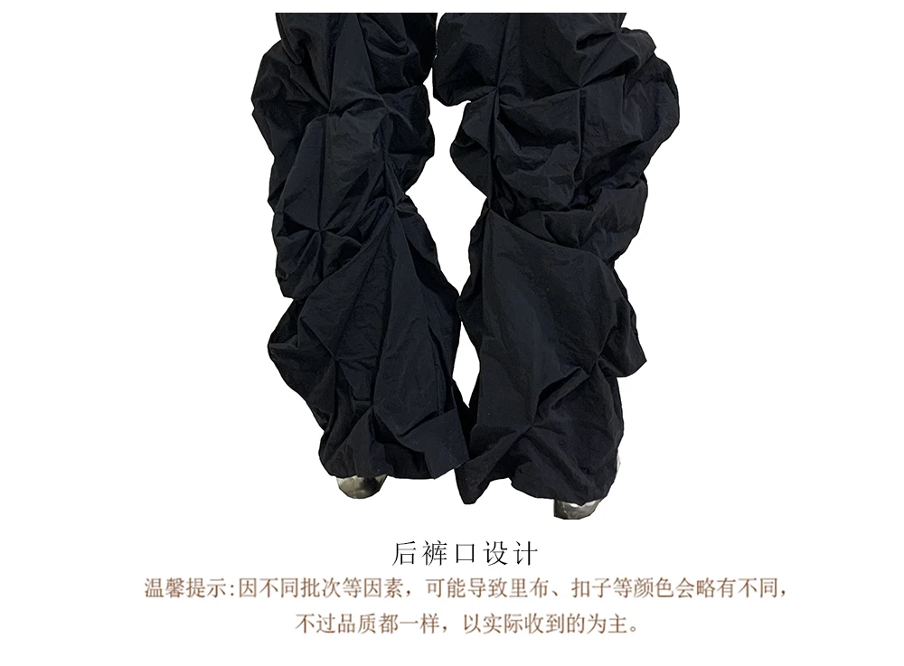 Lautaro Autumn Long Black Waterproof Stacked Pants for Mens with High Elastic Waist Luxury Designer European Fashion Clothing