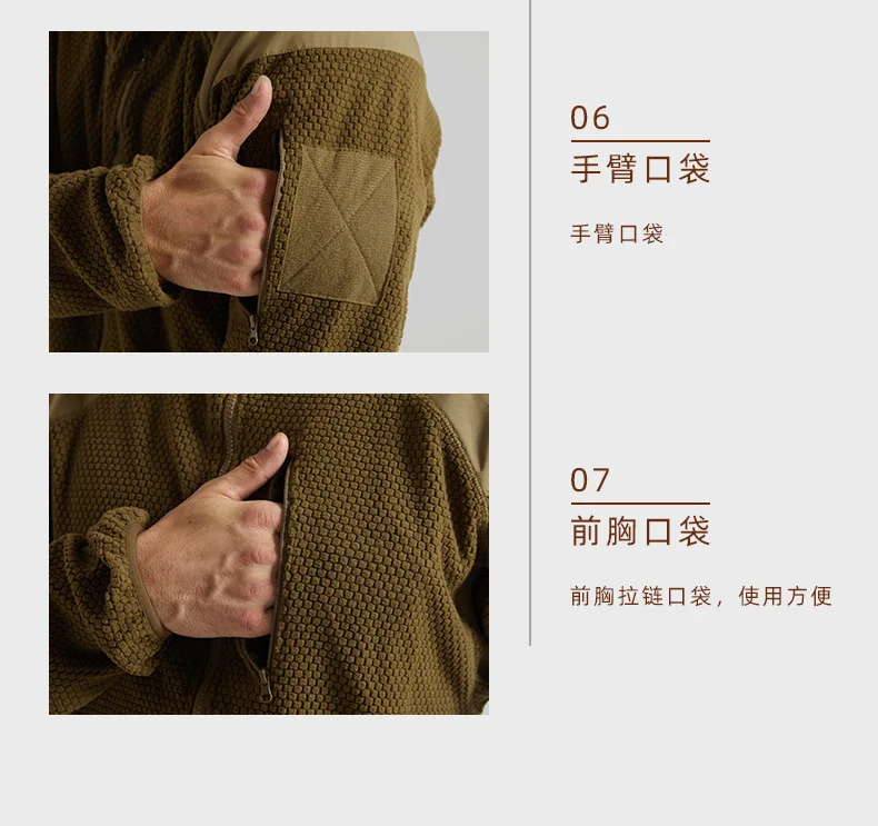 Football Cap Fleece Outdoor Cycling Hiking Fishing, Camping Sport, Stand-up Collar Fleece Jacket, Tactical Warm-weather Coat