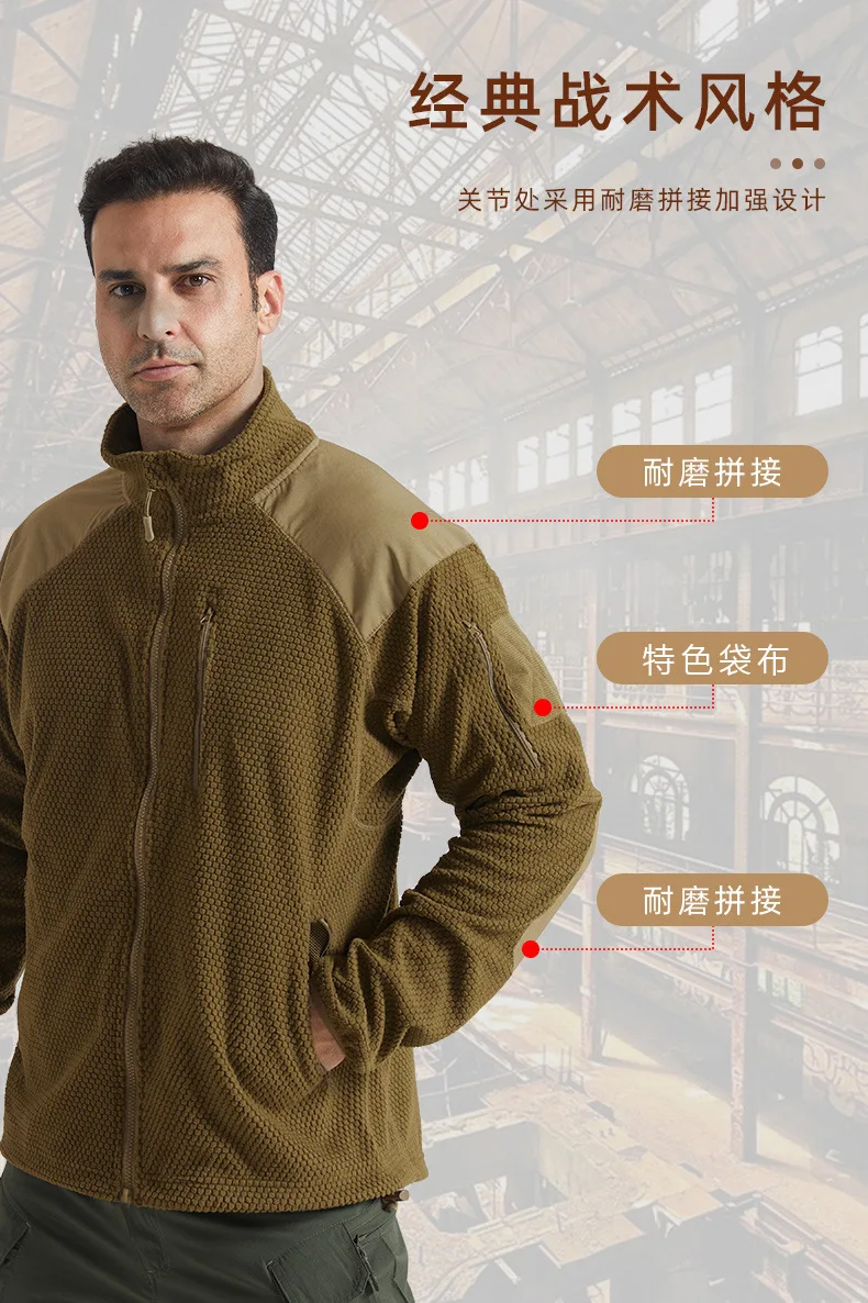 Football Cap Fleece Outdoor Cycling Hiking Fishing, Camping Sport, Stand-up Collar Fleece Jacket, Tactical Warm-weather Coat