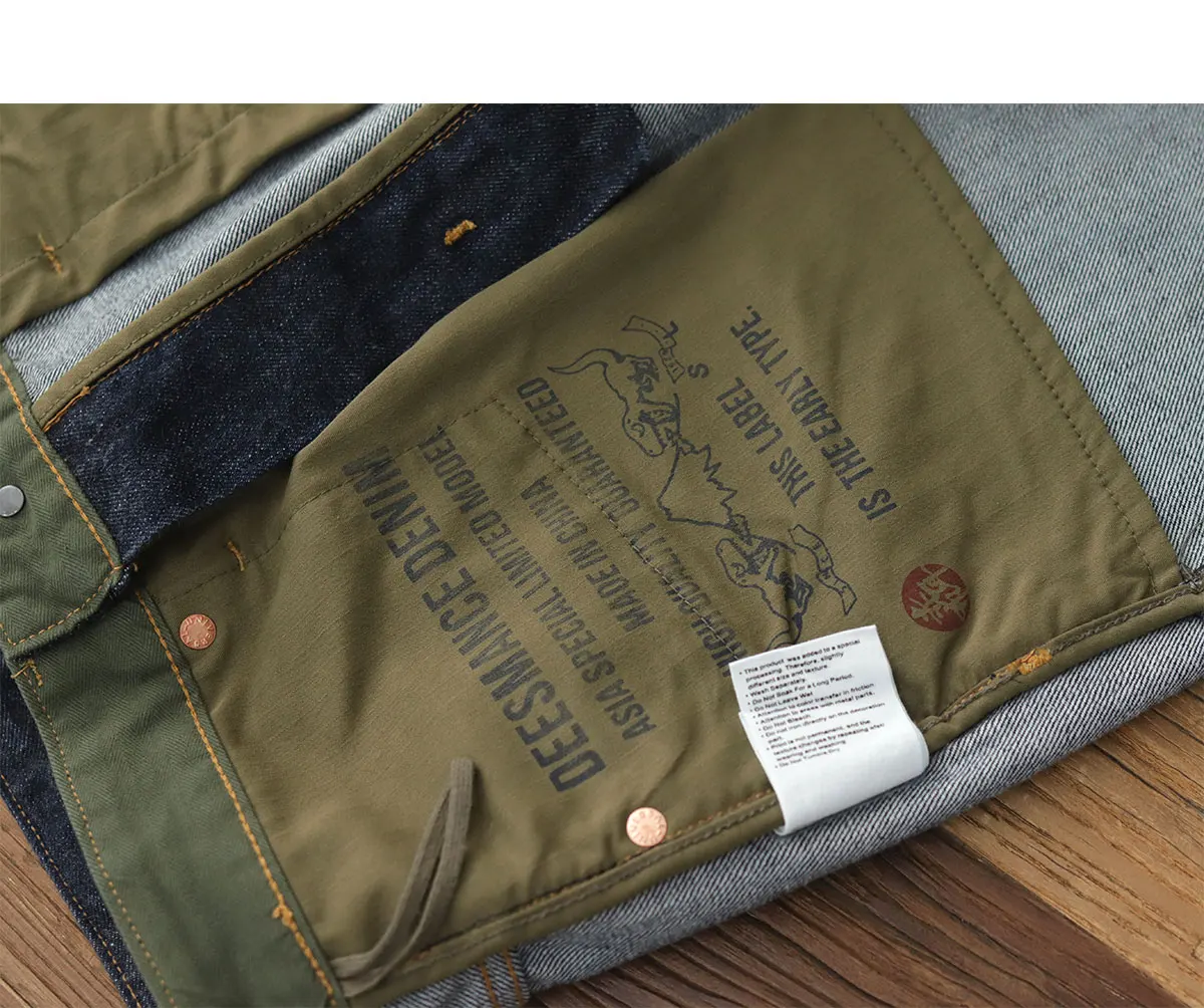 14OZ heavy denim Denim jeans men straight tube depulped May Khaki American vintage primary color wash pants