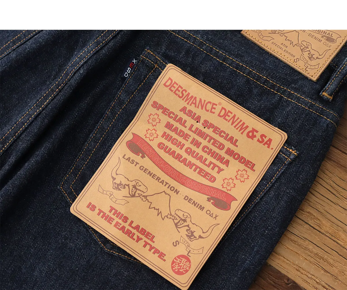 14OZ heavy denim Denim jeans men straight tube depulped May Khaki American vintage primary color wash pants