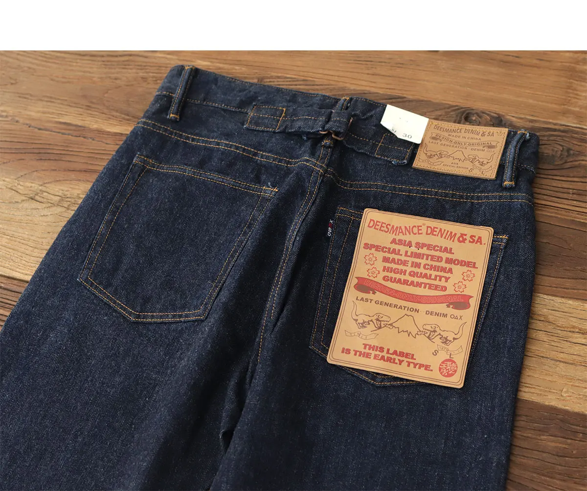14OZ heavy denim Denim jeans men straight tube depulped May Khaki American vintage primary color wash pants