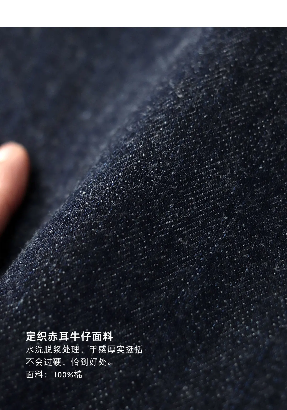 14OZ heavy denim Denim jeans men straight tube depulped May Khaki American vintage primary color wash pants