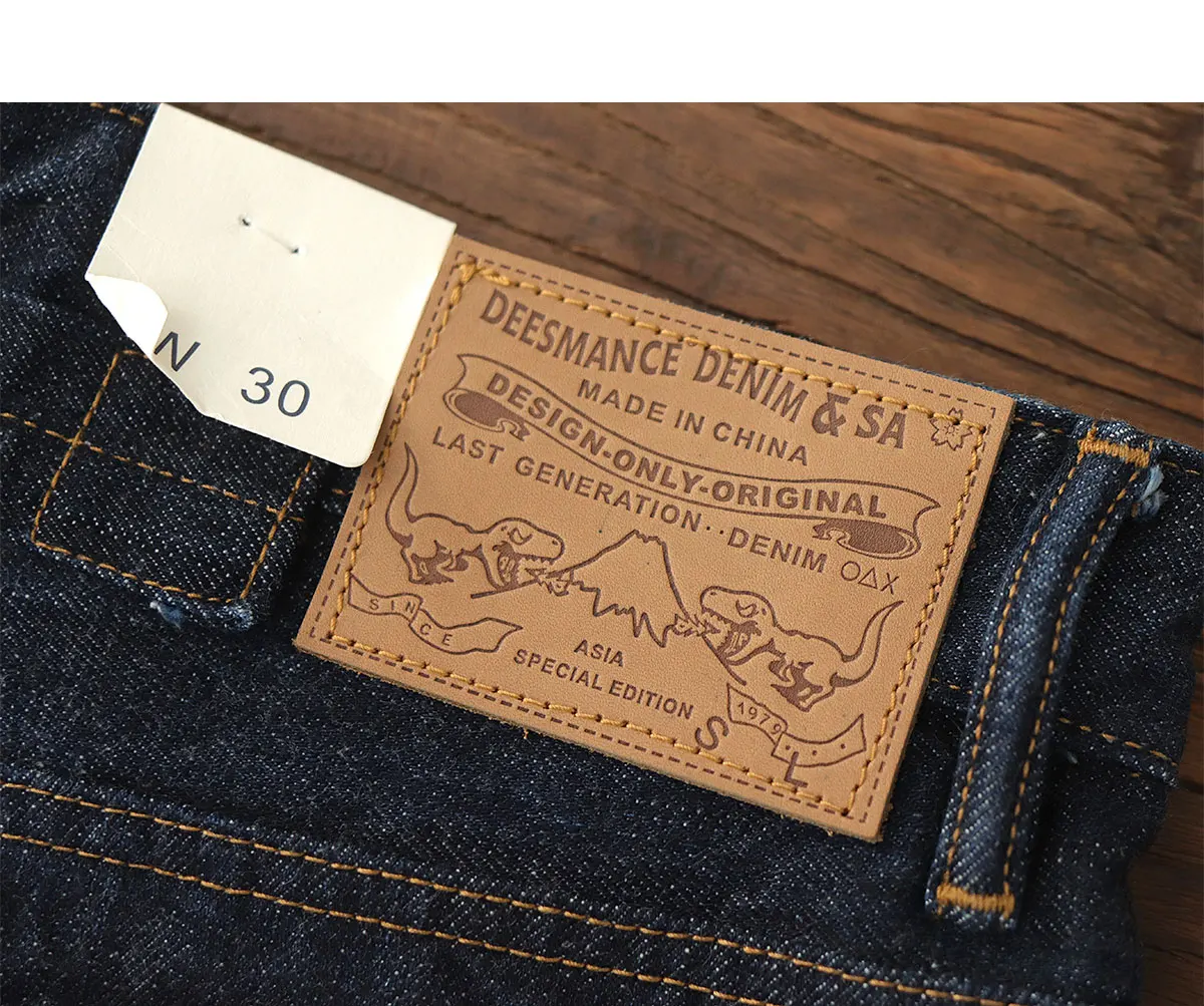 14OZ heavy denim Denim jeans men straight tube depulped May Khaki American vintage primary color wash pants