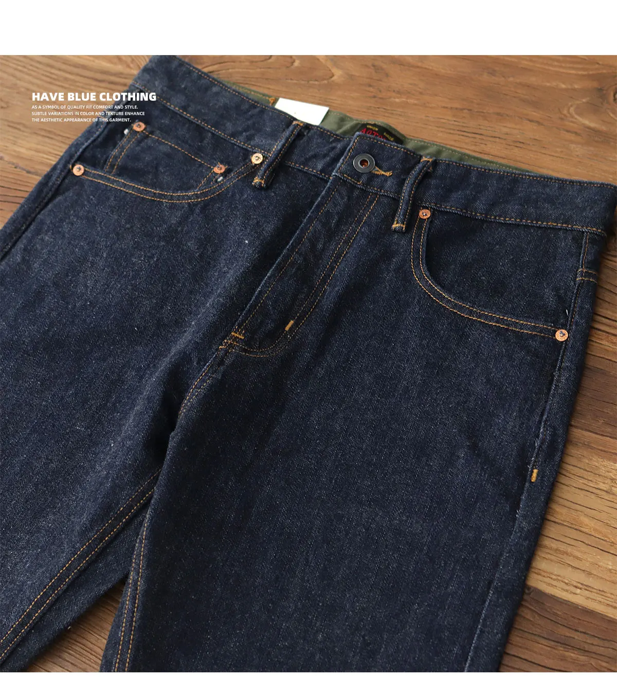 14OZ heavy denim Denim jeans men straight tube depulped May Khaki American vintage primary color wash pants